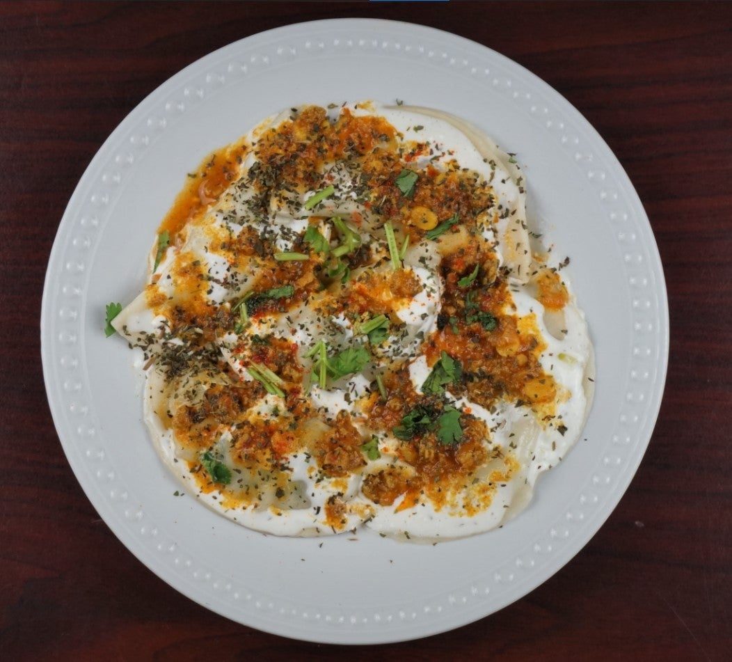 Aushak Entrée.